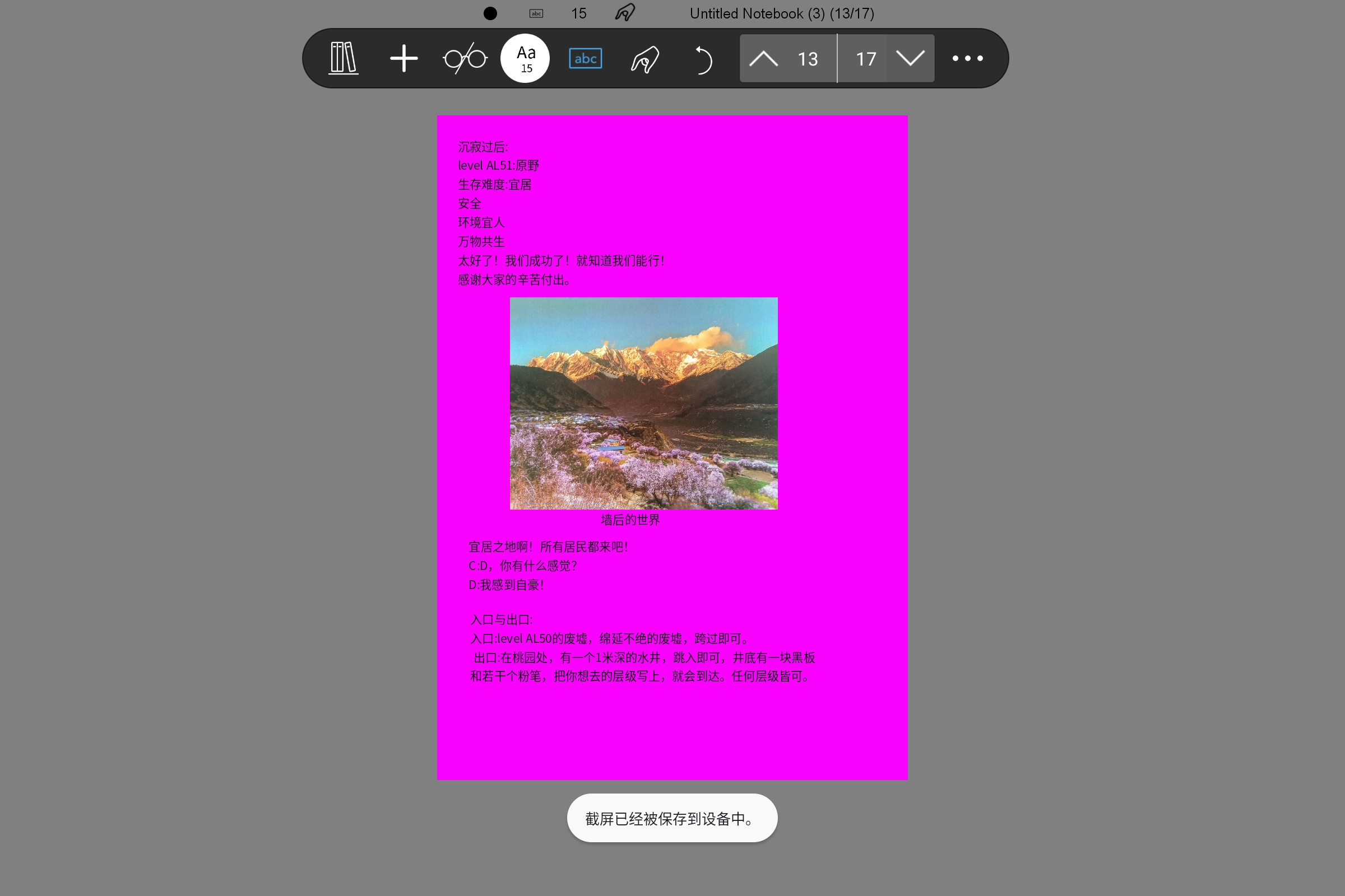 Screenshot_2026-05-31-10-20-53-786.jpg