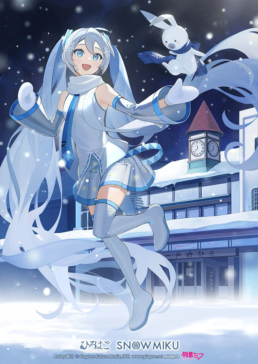 IMG_9926.png