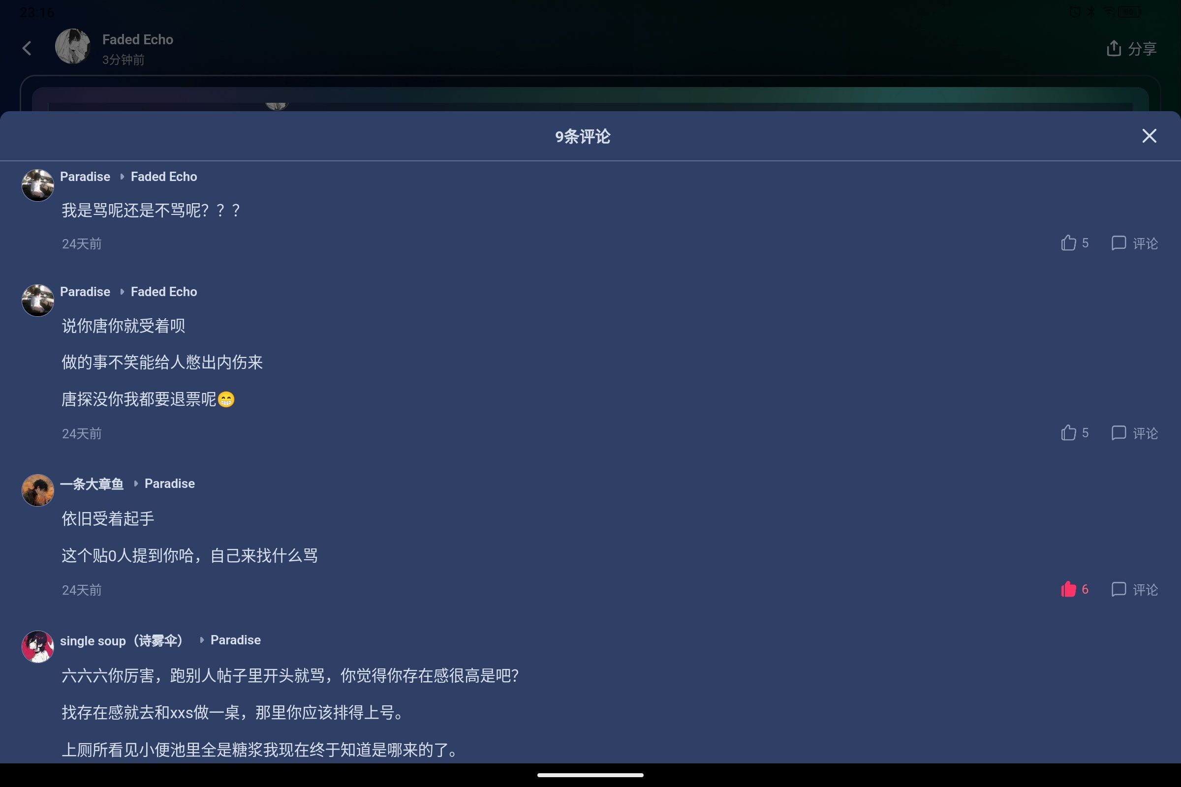 1780113222765.jpg