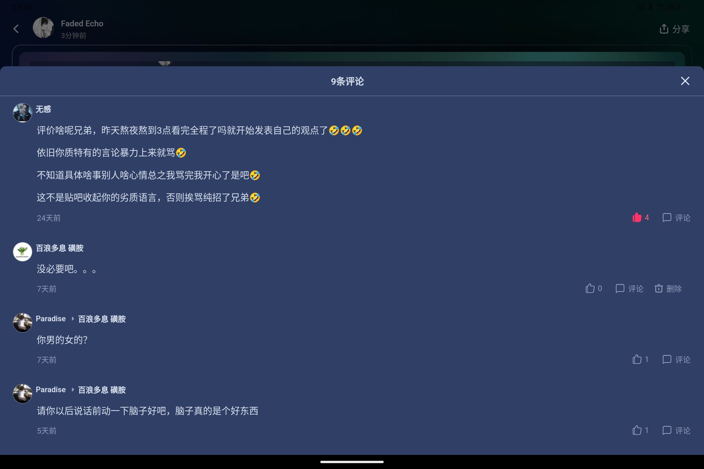 1780113229872.jpg