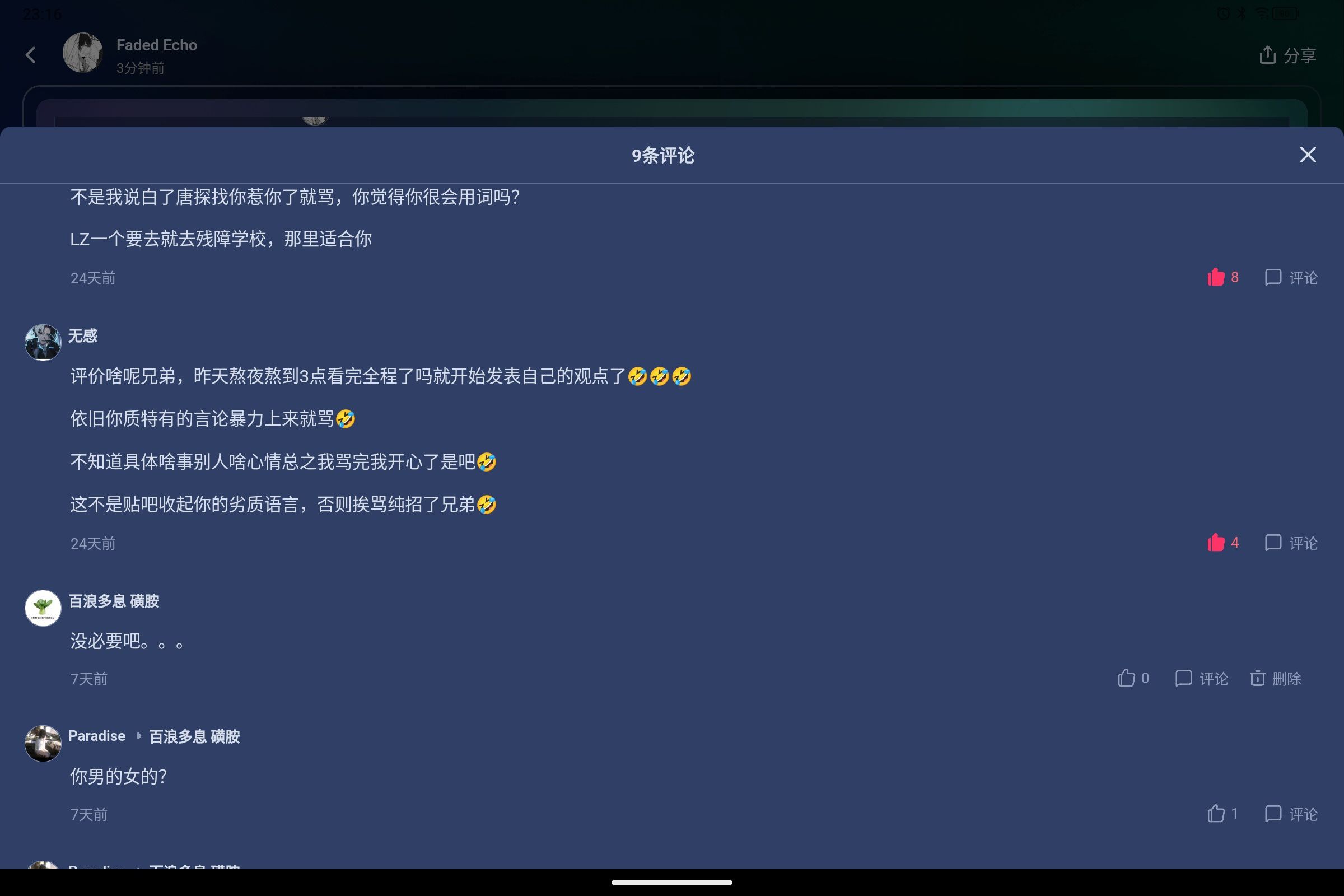 1780113226020.jpg