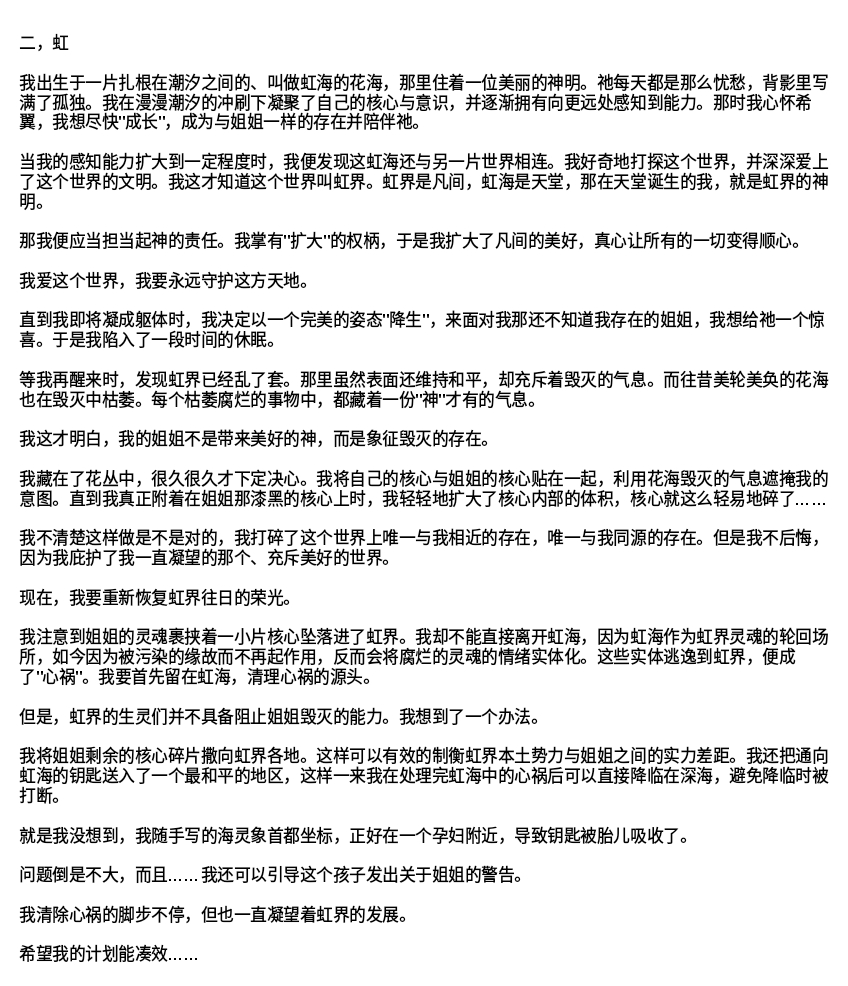 Screenshot_2026-05-31-21-08-02-008.jpg