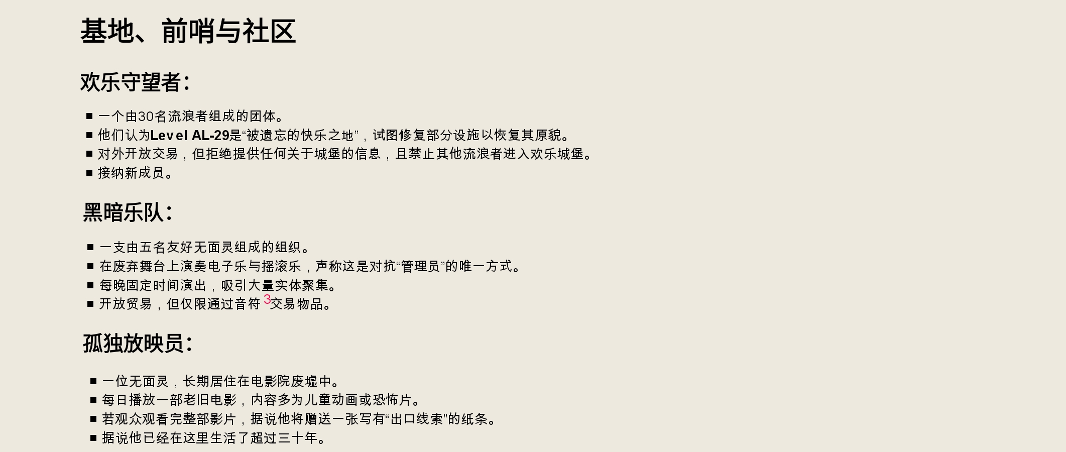 Screenshot_2026-05-31-18-23-30-268.jpg