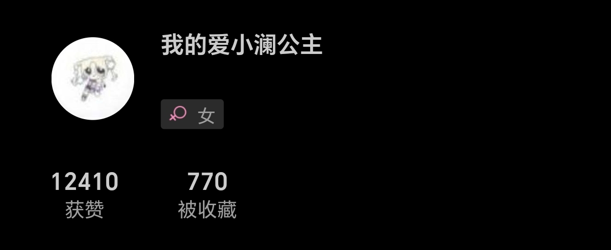 Screenshot_20260601_091326_com_eduzhixin_forum_MainActivity.jpg