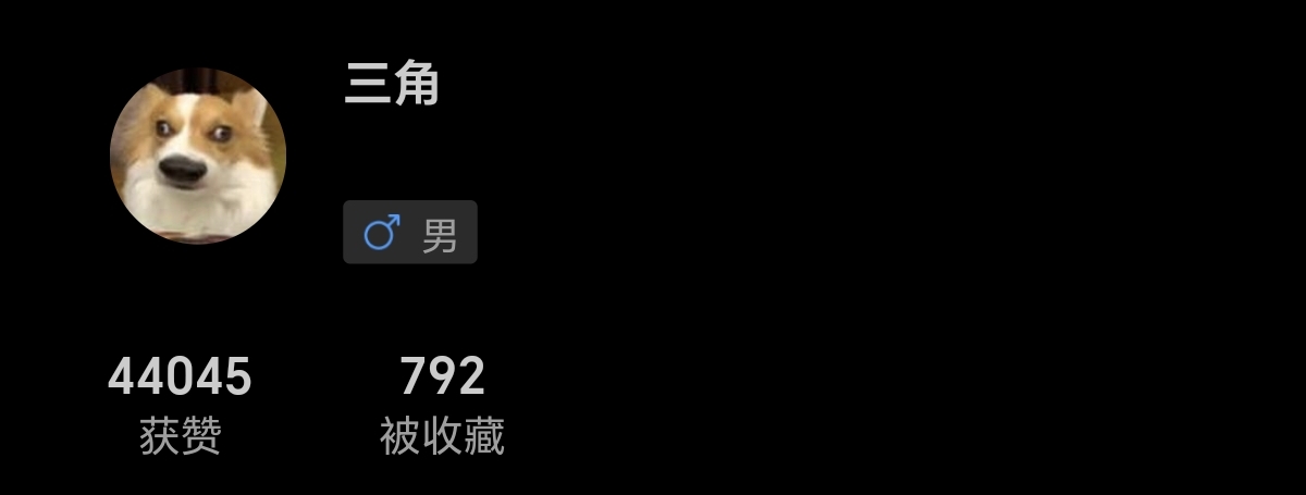 Screenshot_20260601_091408_com_eduzhixin_forum_MainActivity.jpg