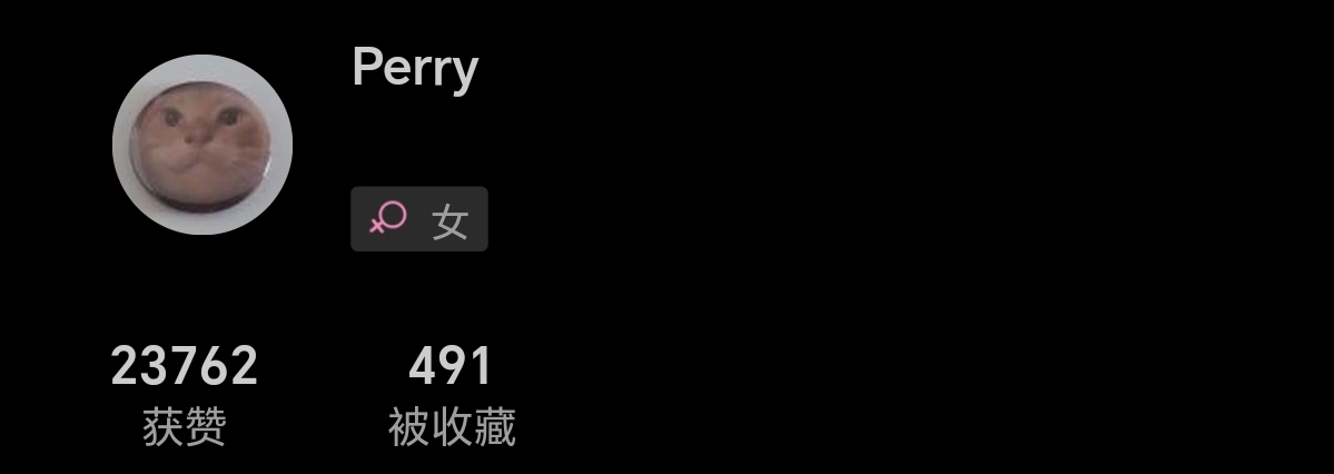 Screenshot_20260601_091426_com_eduzhixin_forum_MainActivity.jpg