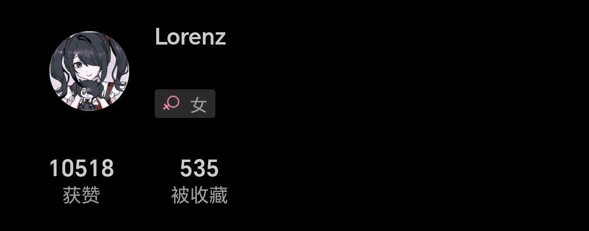 Screenshot_20260601_091104_com_eduzhixin_forum_MainActivity.jpg
