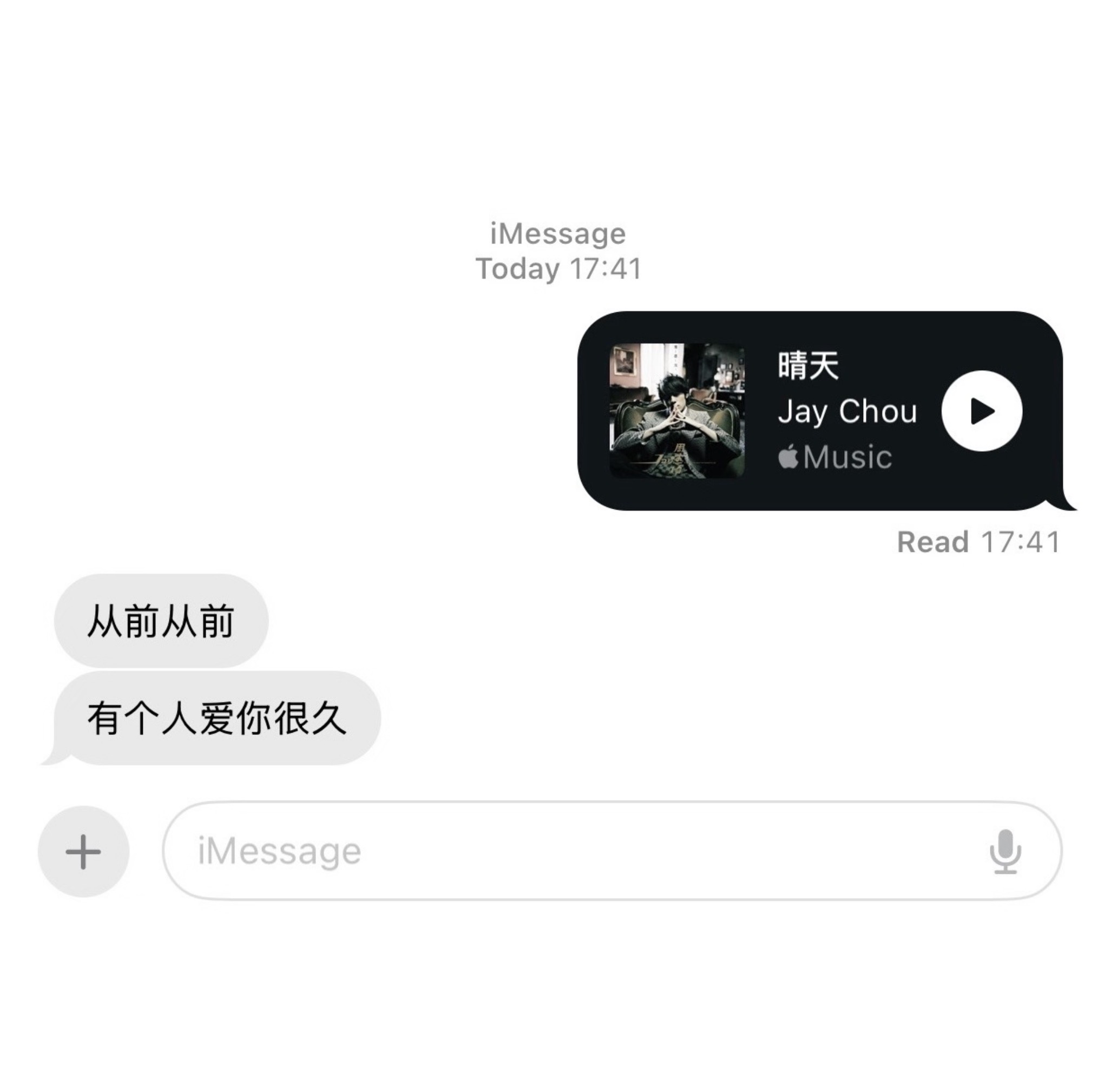 IMG_1293.jpeg