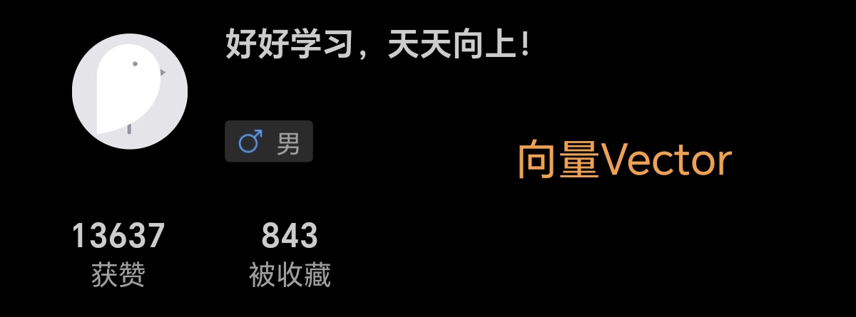 Screenshot_20260601_092113_com_eduzhixin_forum_MainActivity_edit_705754672636763.jpg