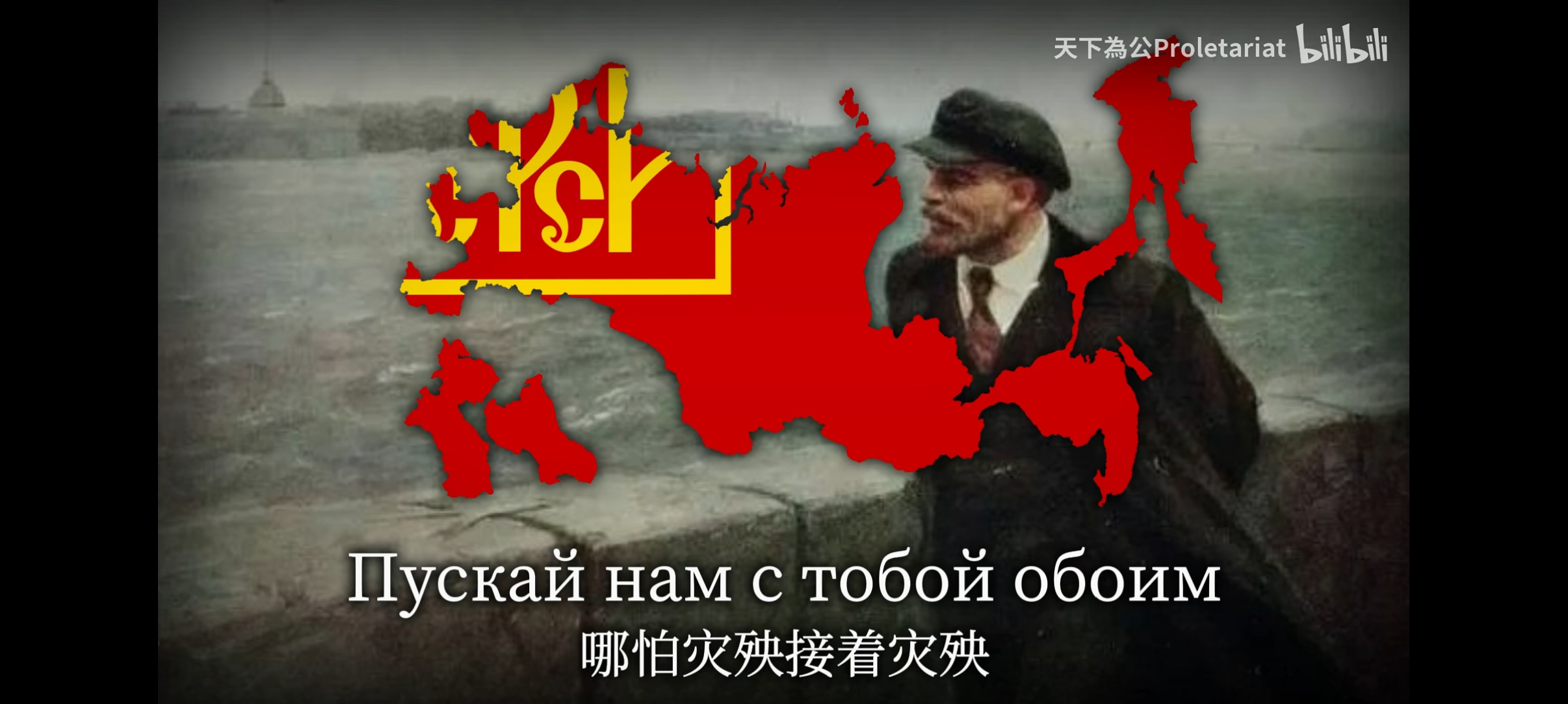 Screenshot_20260601_224642_tv.danmaku.bili.jpg