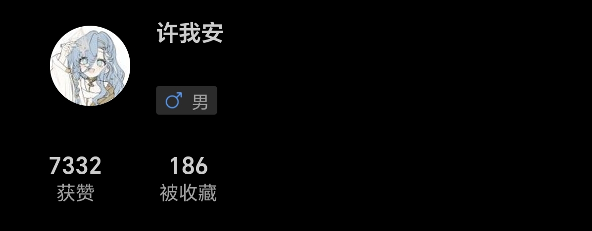 Screenshot_20260601_092504_com_eduzhixin_forum_MainActivity.jpg