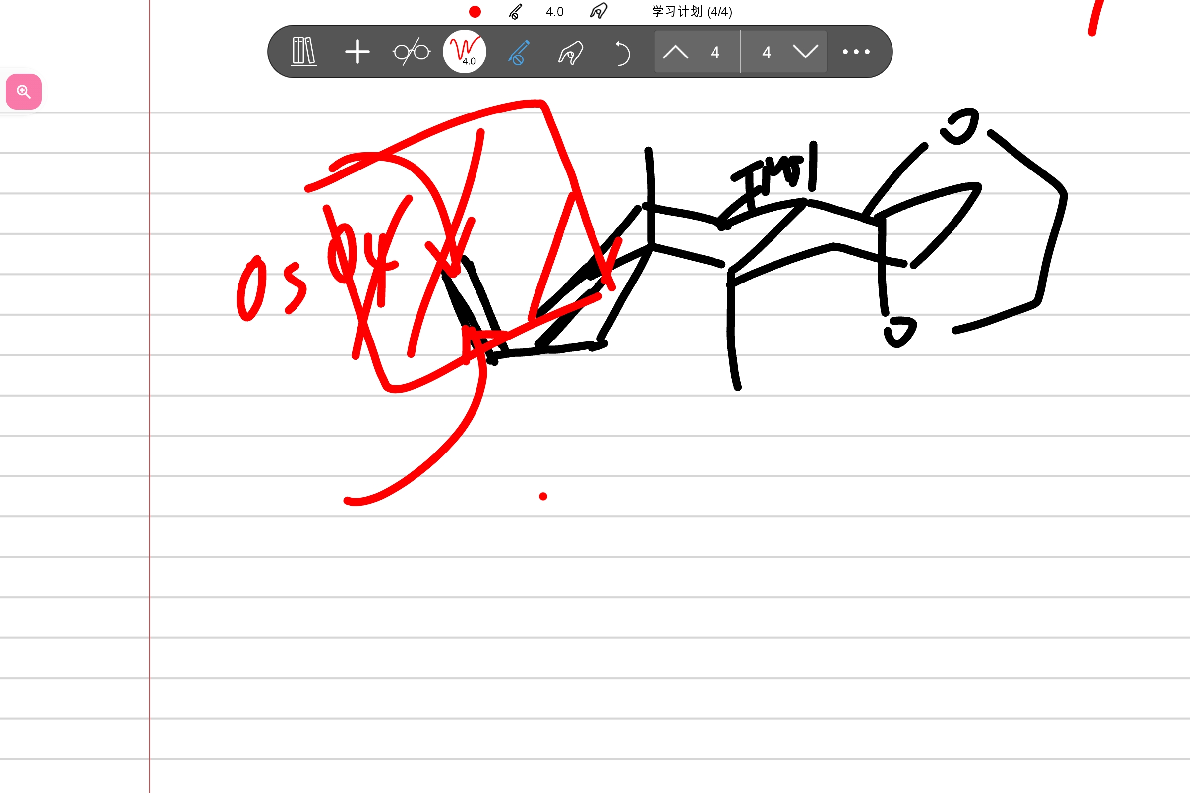 Screenshot_2026-06-01-12-40-58-511.jpg
