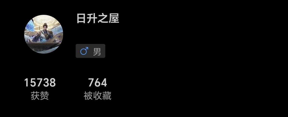 Screenshot_20260601_091925_com_eduzhixin_forum_MainActivity.jpg