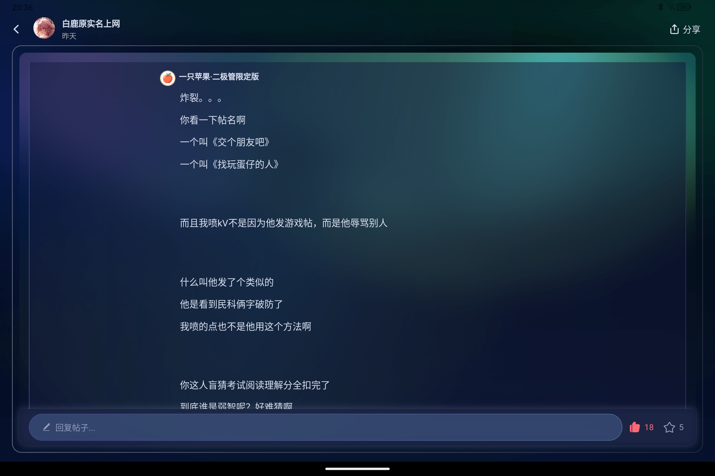 Screenshot_2026-06-02-20-36-06-572.jpg