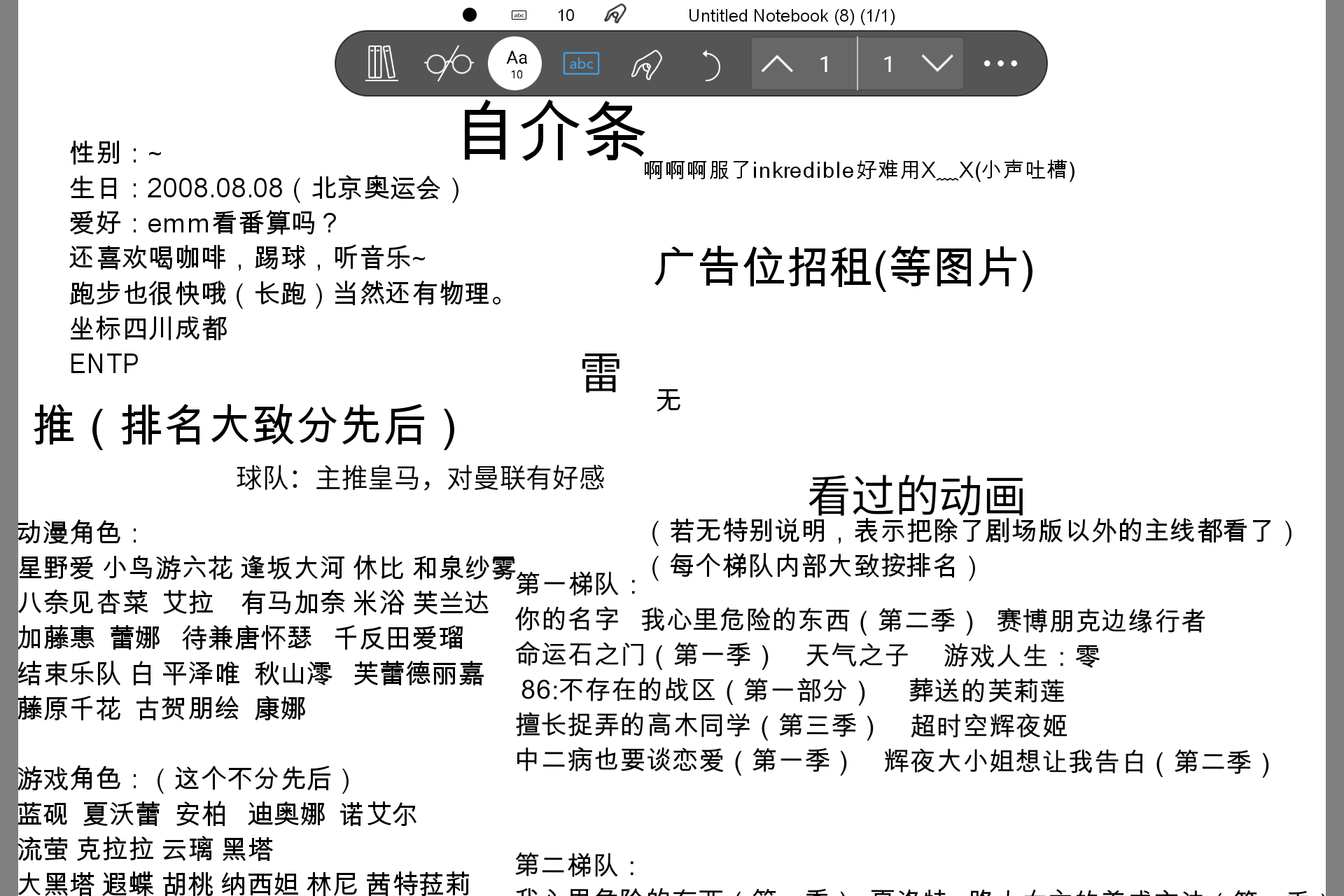 Screenshot_20260602-222230.png