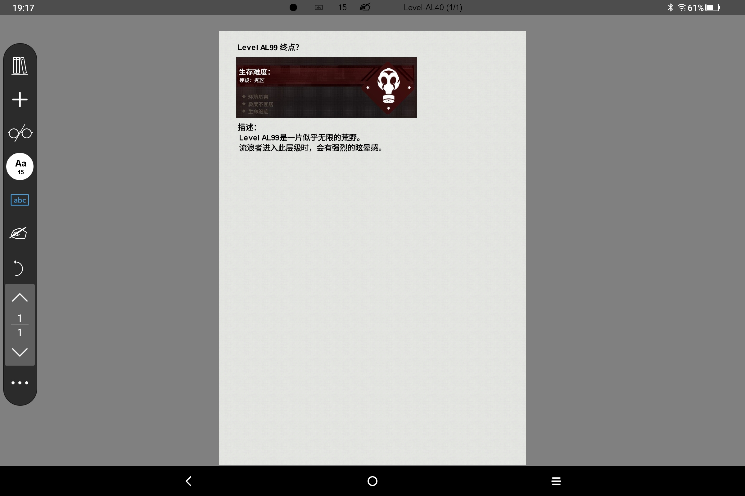 Screenshot_2026-06-03-19-17-08-388.jpg