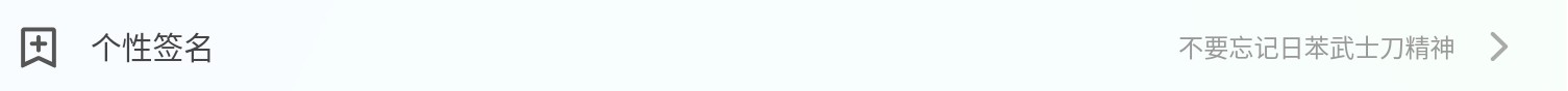 Screenshot_2026-06-07-16-52-20-579_1.jpg