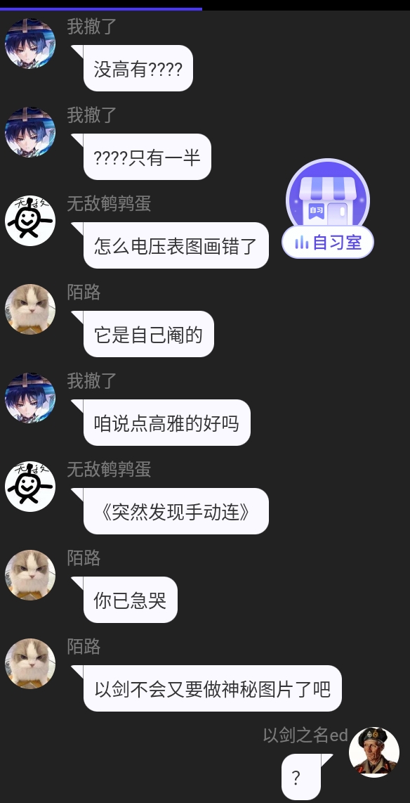 Screenshot_2026-06-05-20-18-23-063.jpg
