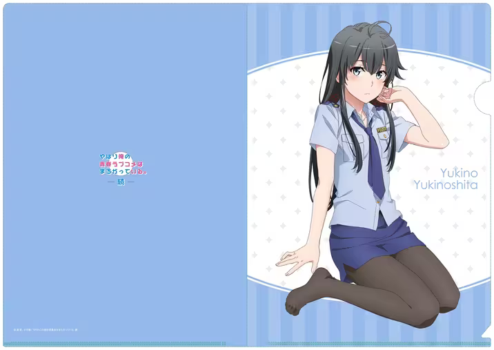 IMG_0192.png