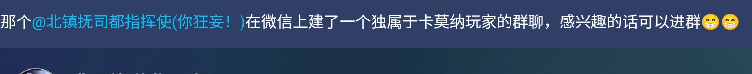 Screenshot_2026-06-07-10-49-28-014.jpg
