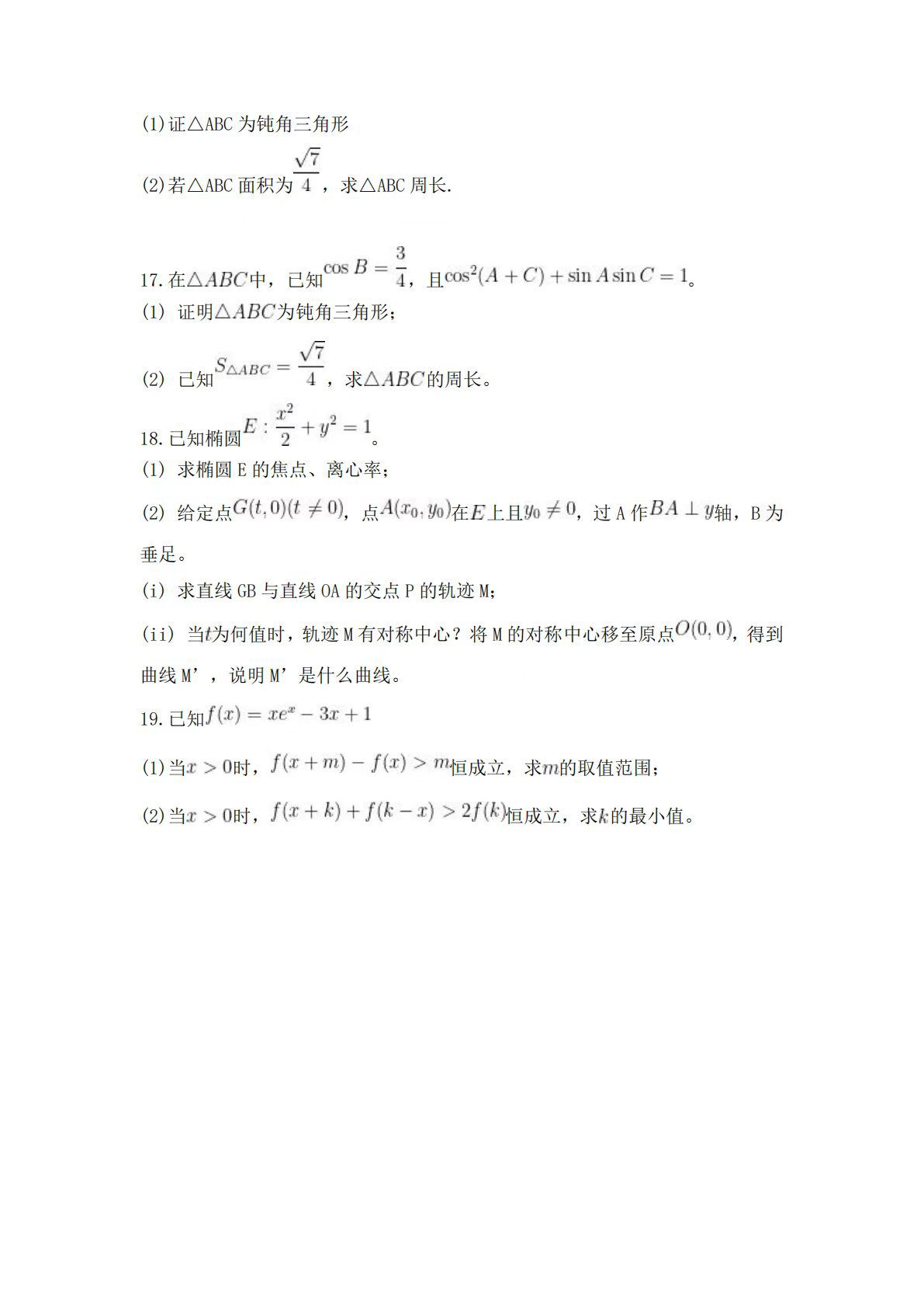 1780845363933.jpg
