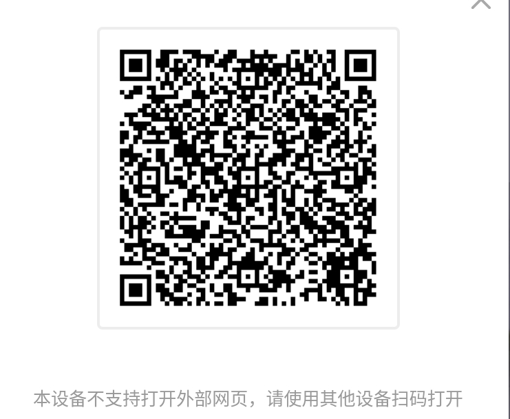 Screenshot_2026-06-07-20-41-45-172.jpg
