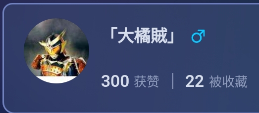 Screenshot_2026-06-07-16-13-44-517.jpg