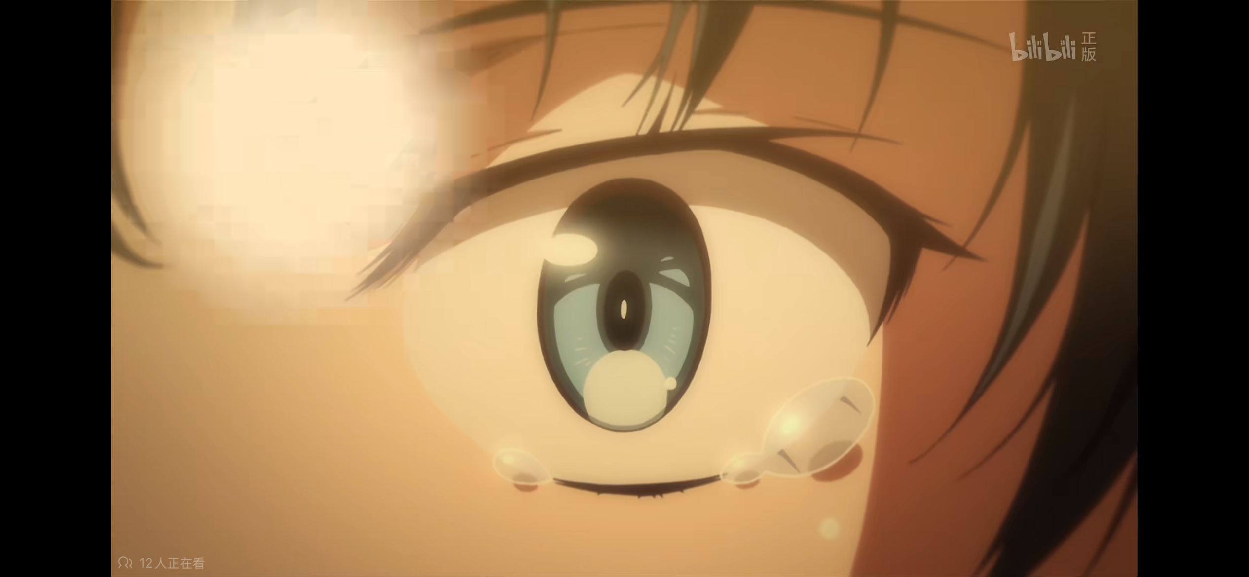 IMG_0257.png