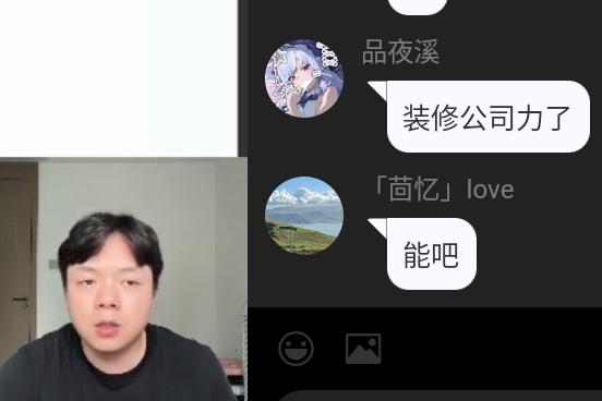 Screenshot_2026-06-06-16-12-30-381.jpg