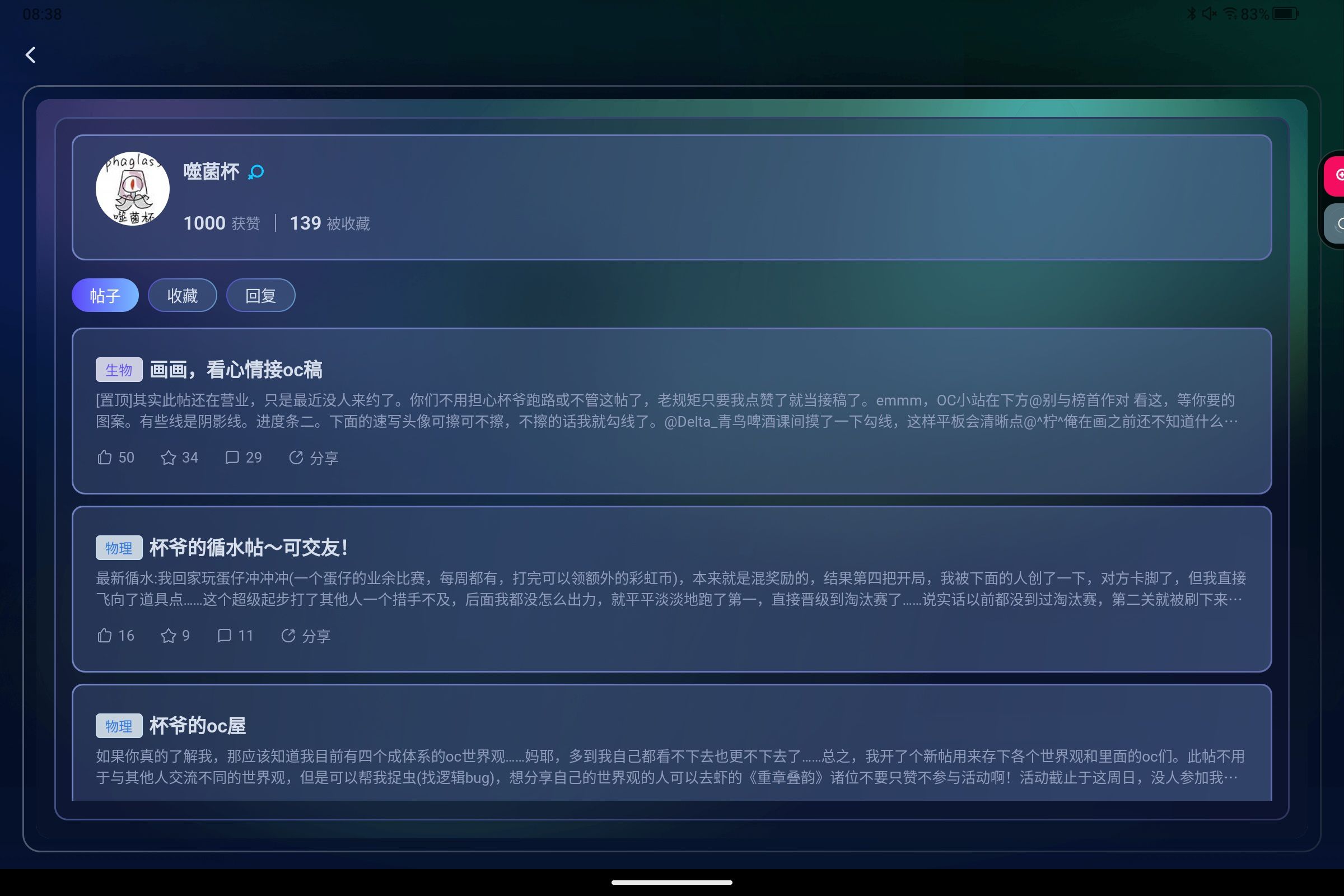 1780835614056.jpg