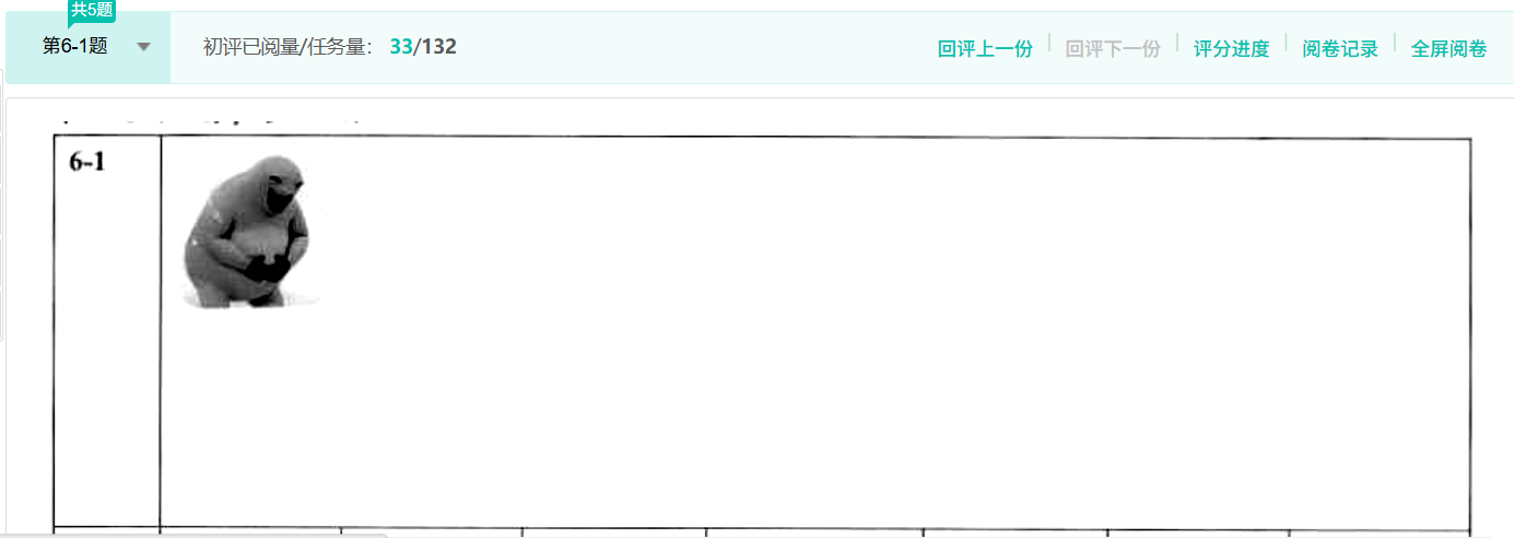 Image_1780910667110_161.png