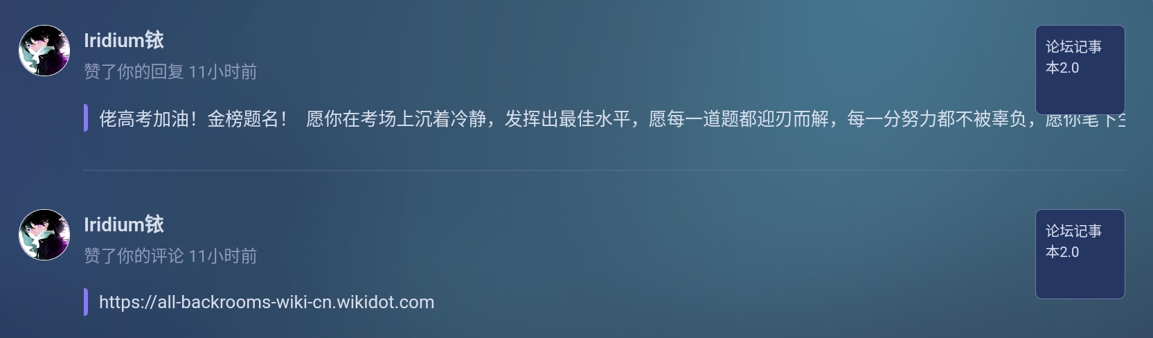 Screenshot_2026-06-08-10-07-06-484.jpg