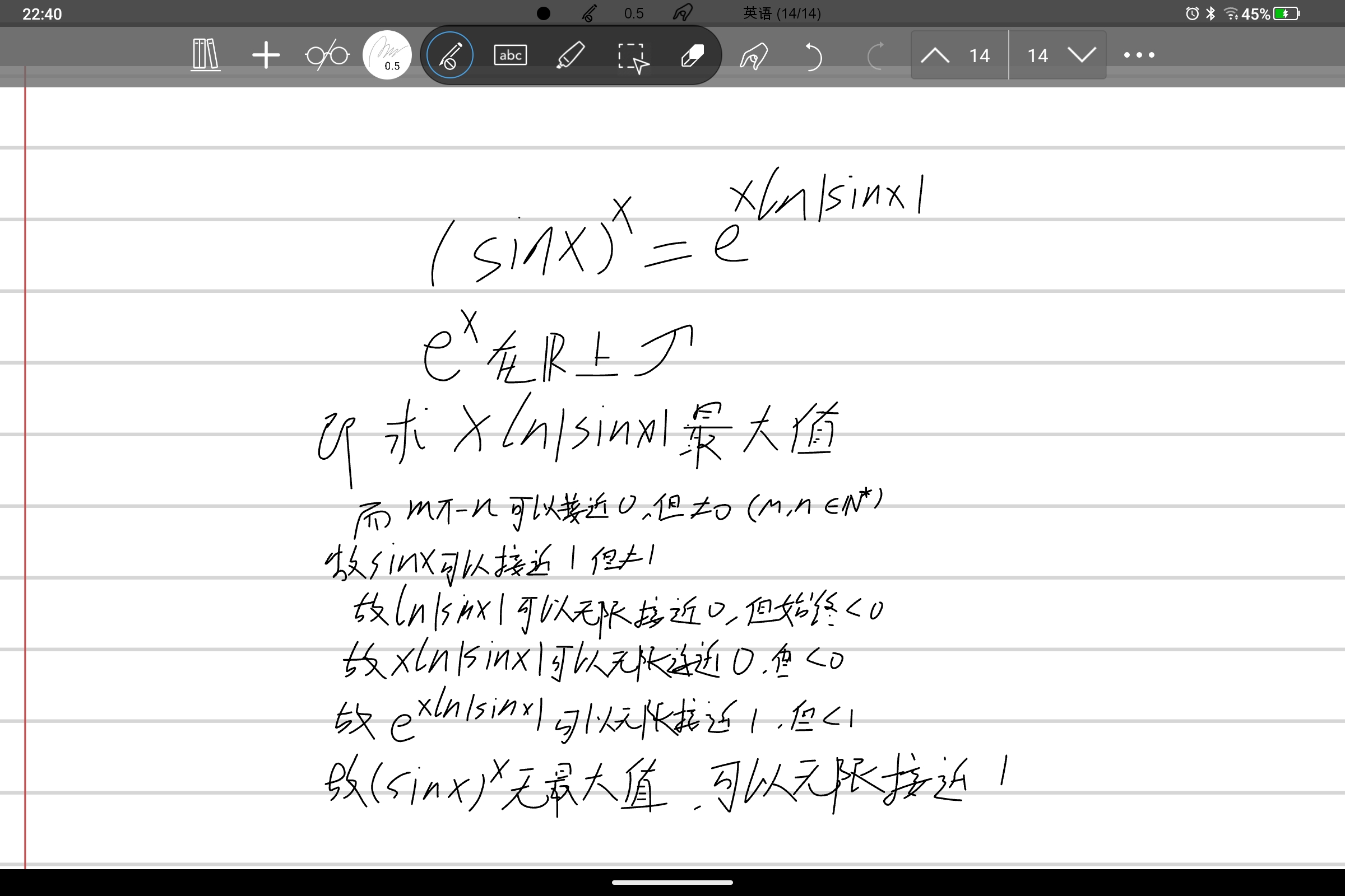 Screenshot_2026-06-09-22-40-31-063.jpg