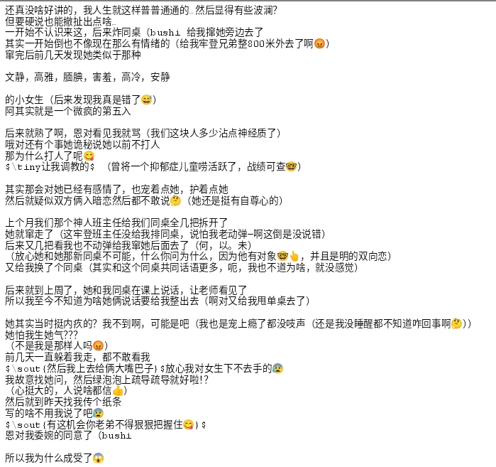 Screenshot_2026-06-09-11-55-26-357.jpg