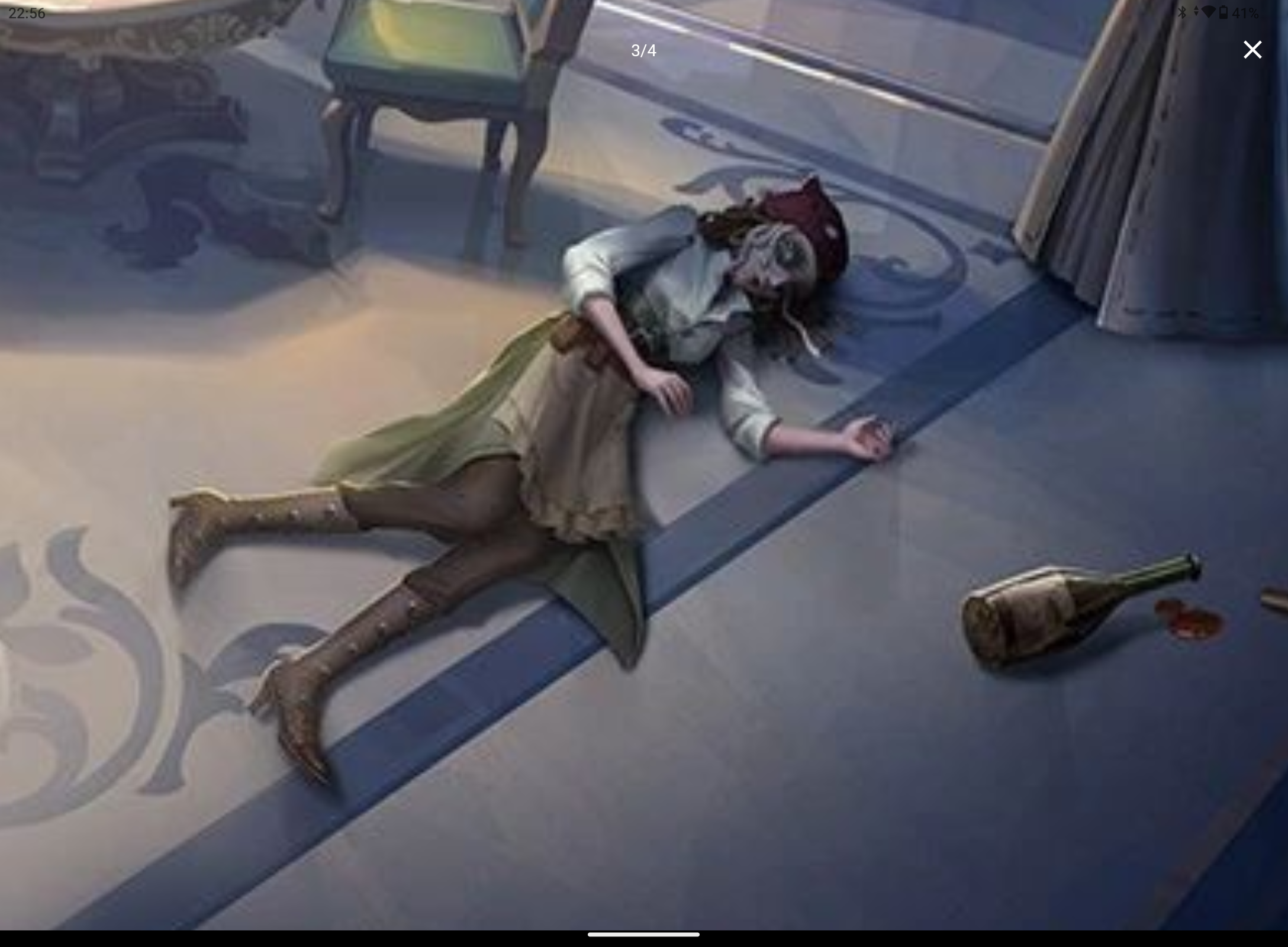 Screenshot_20260609-225644.png