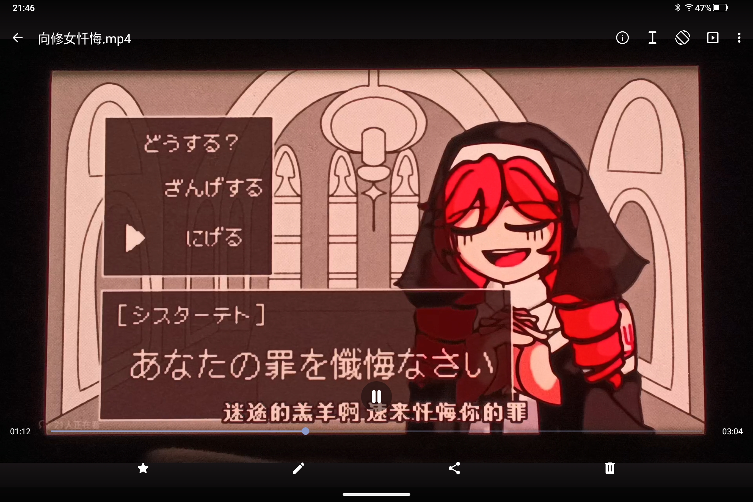 Screenshot_2026-06-11-21-46-55-231.jpg