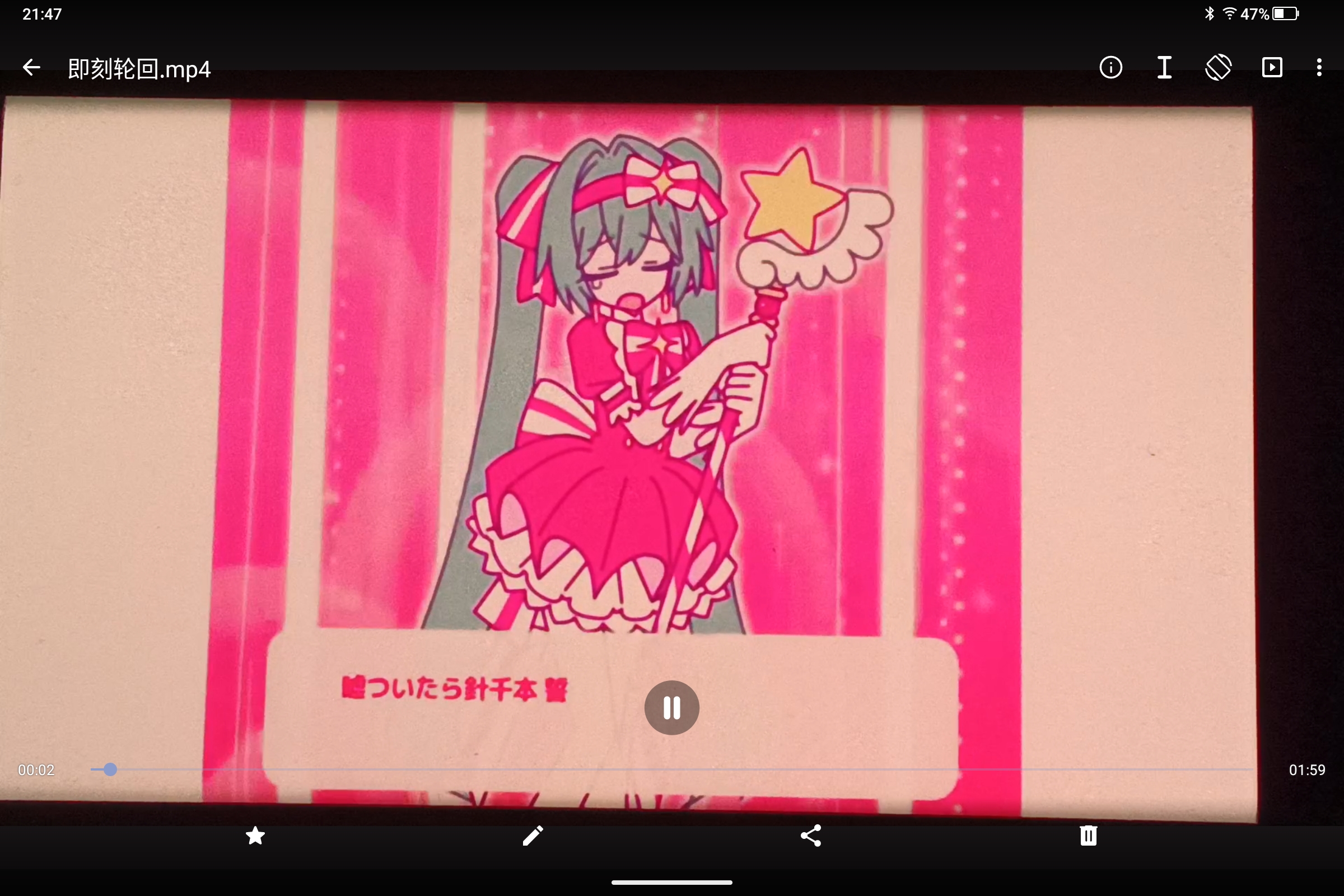 Screenshot_2026-06-11-21-47-15-393.jpg