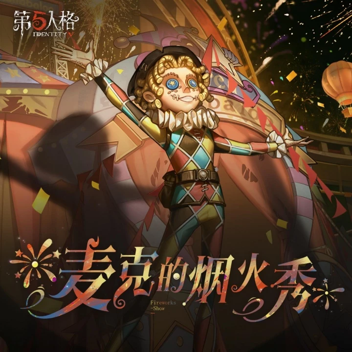 IMG_7841.png