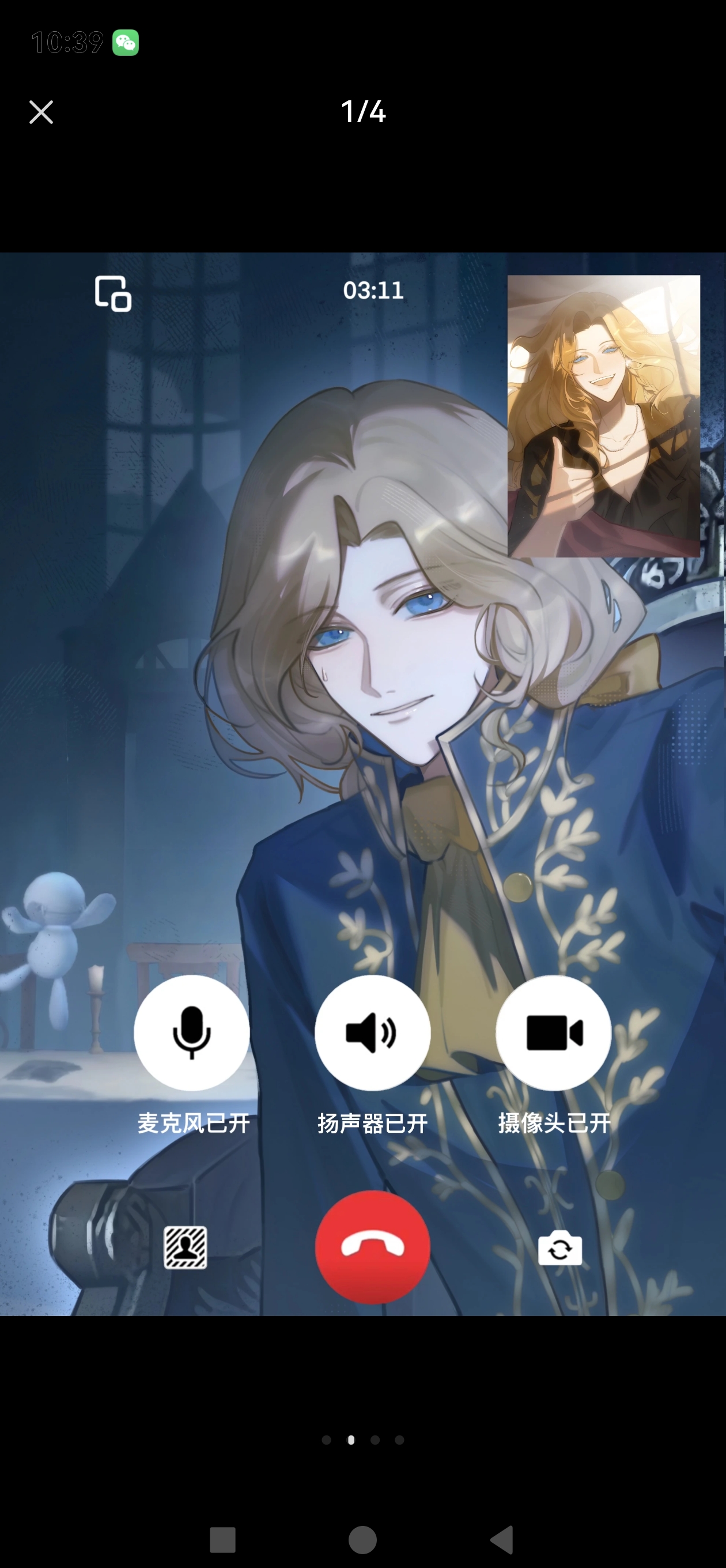 screenshot_20260611_223955_com.xingin.xhs_hos.jpg