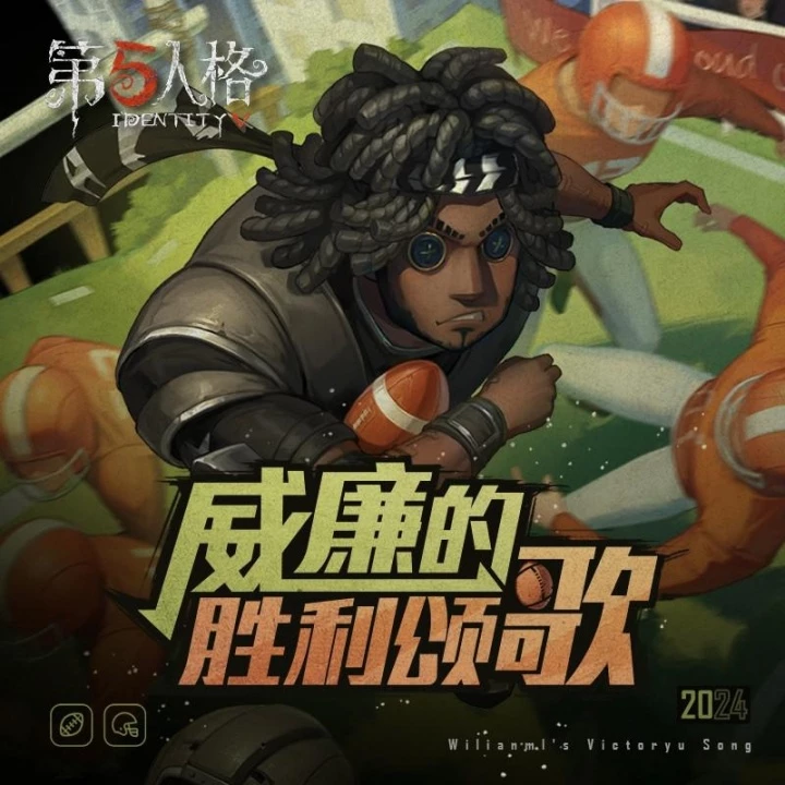 IMG_7869.png