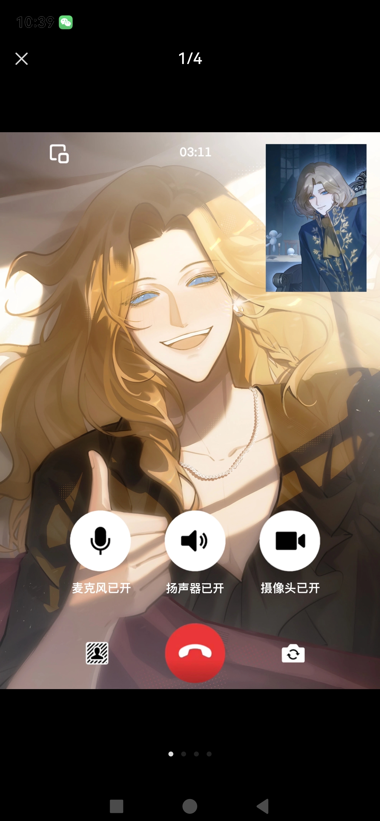 screenshot_20260611_223954_com.xingin.xhs_hos.jpg