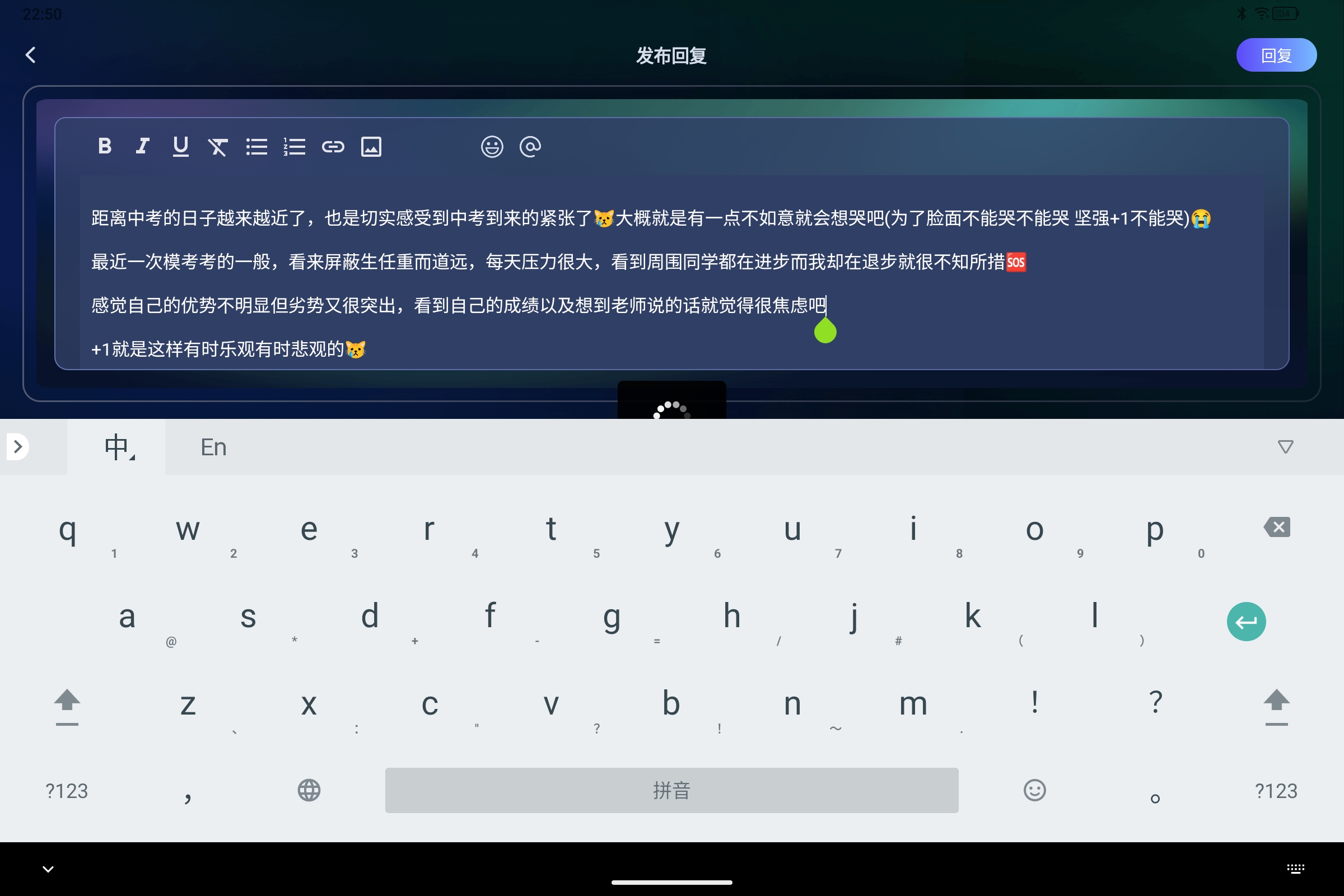 Screenshot_2026-06-12-22-50-11-359.jpg