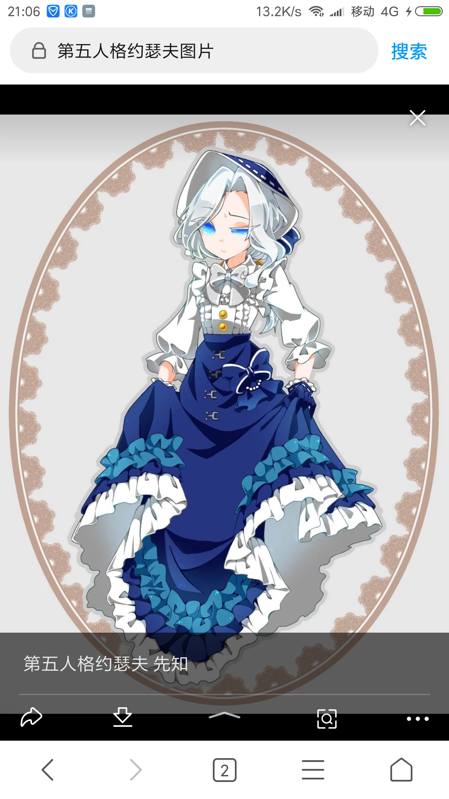 IMG_7807.png