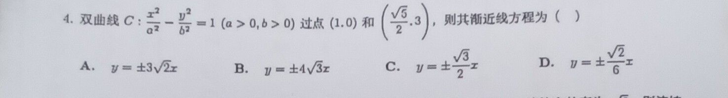 1781327308519_1.jpg