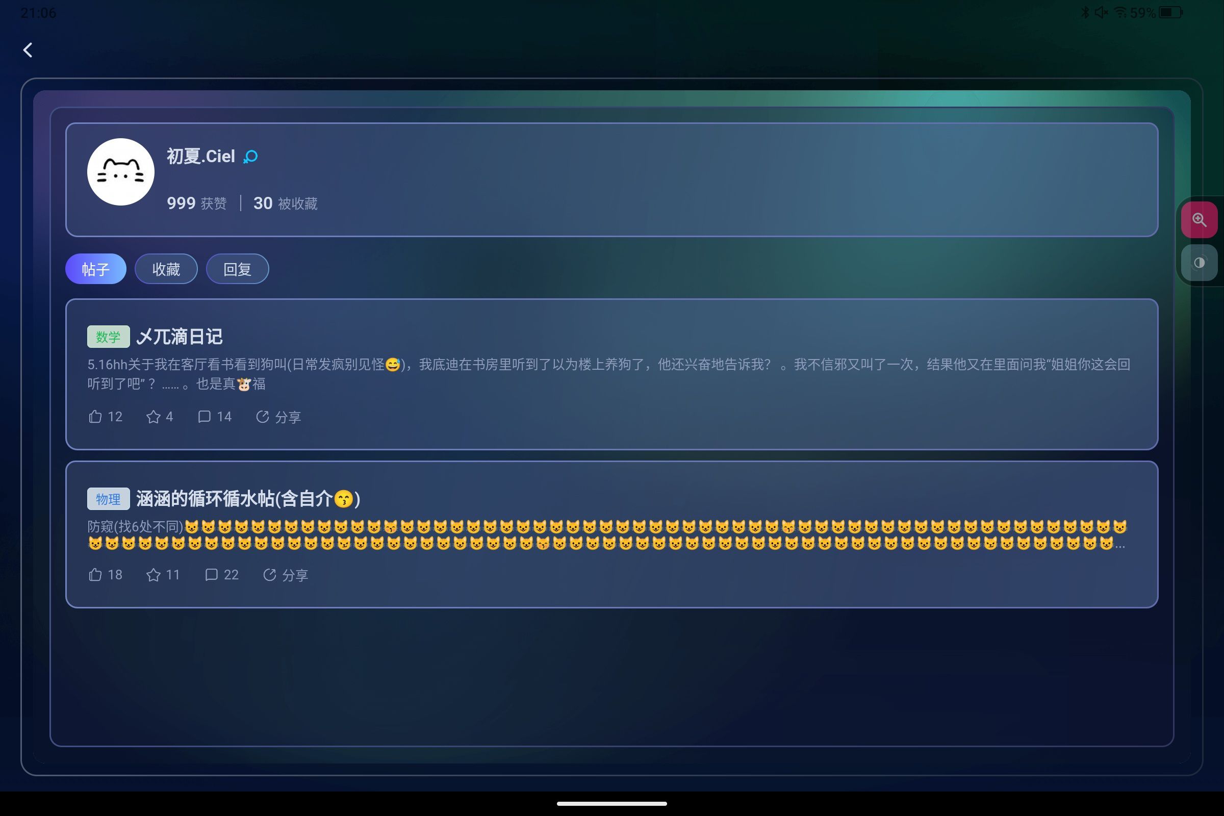 1781357467514.jpg