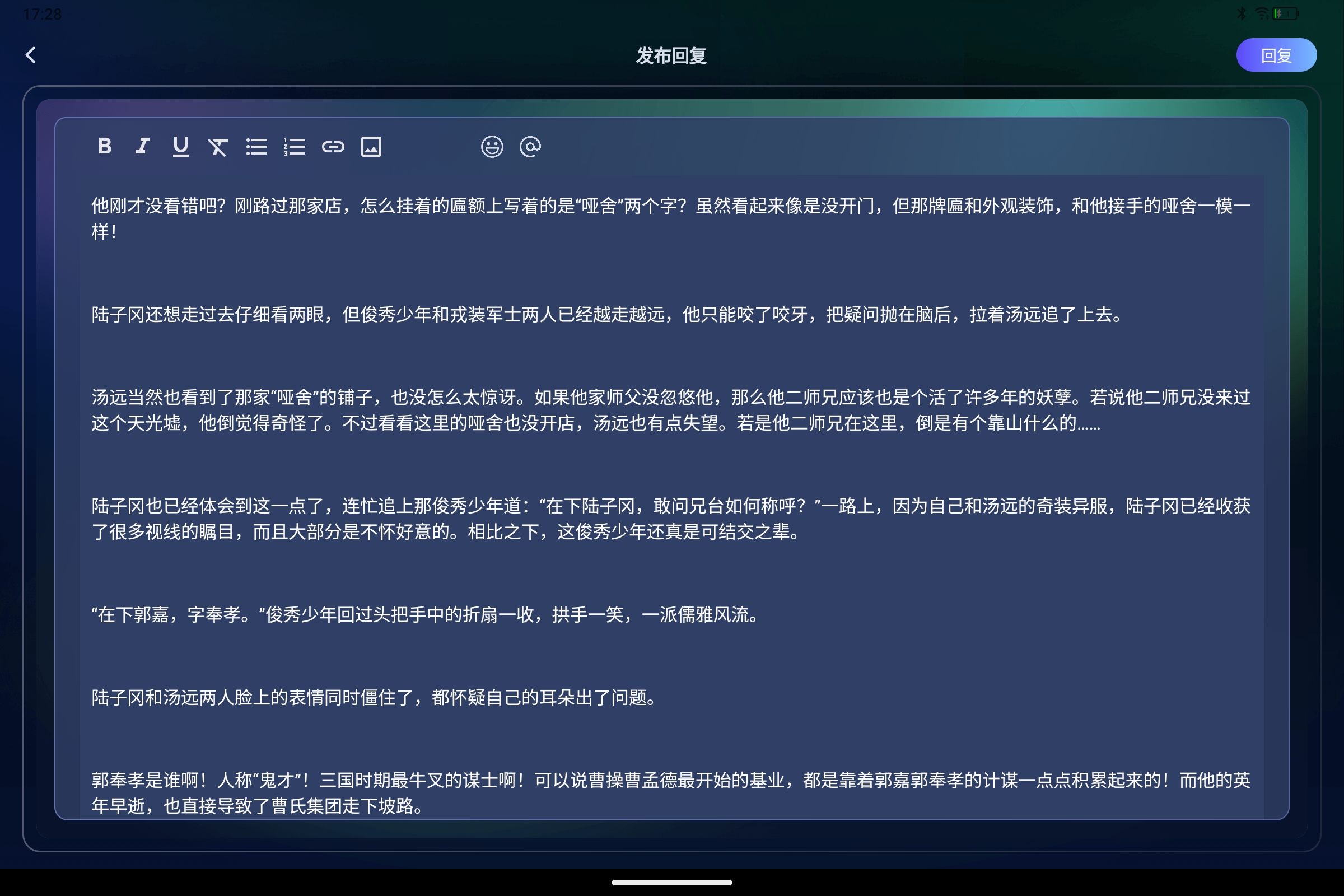 Screenshot_2026-06-14-17-28-25-662.jpg