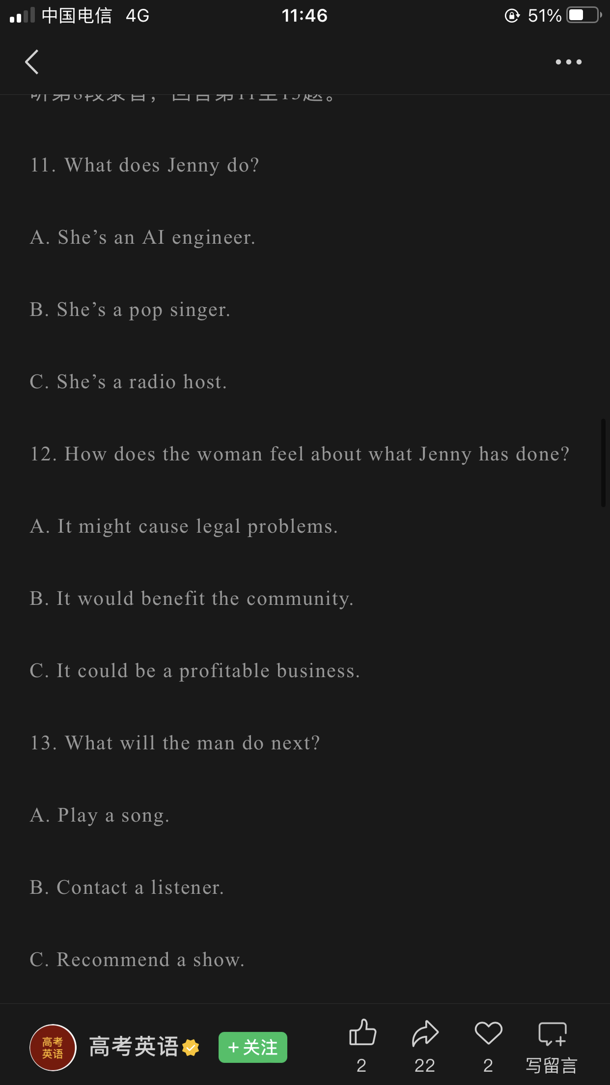 IMG_6836.png