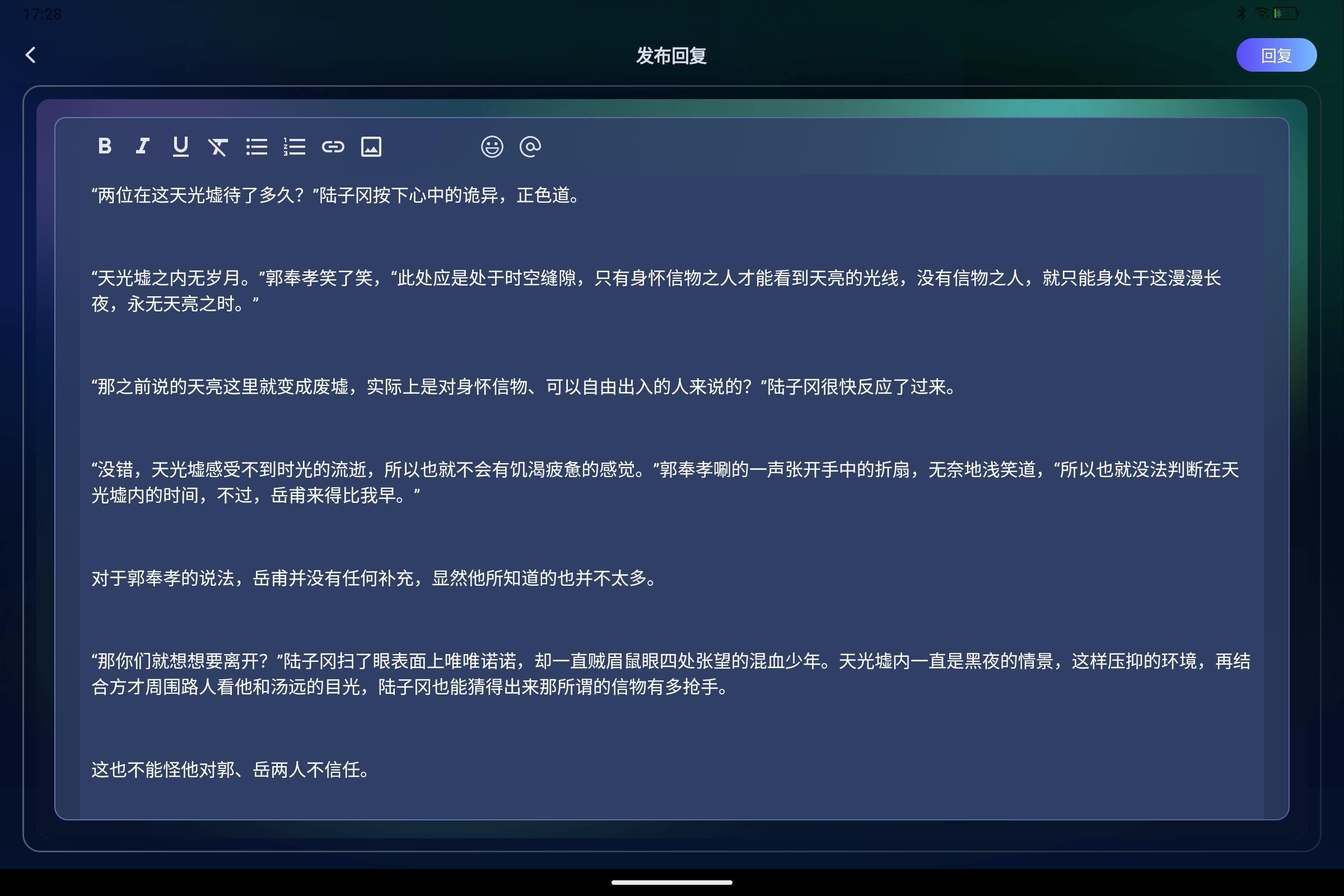 Screenshot_2026-06-14-17-28-38-608.jpg