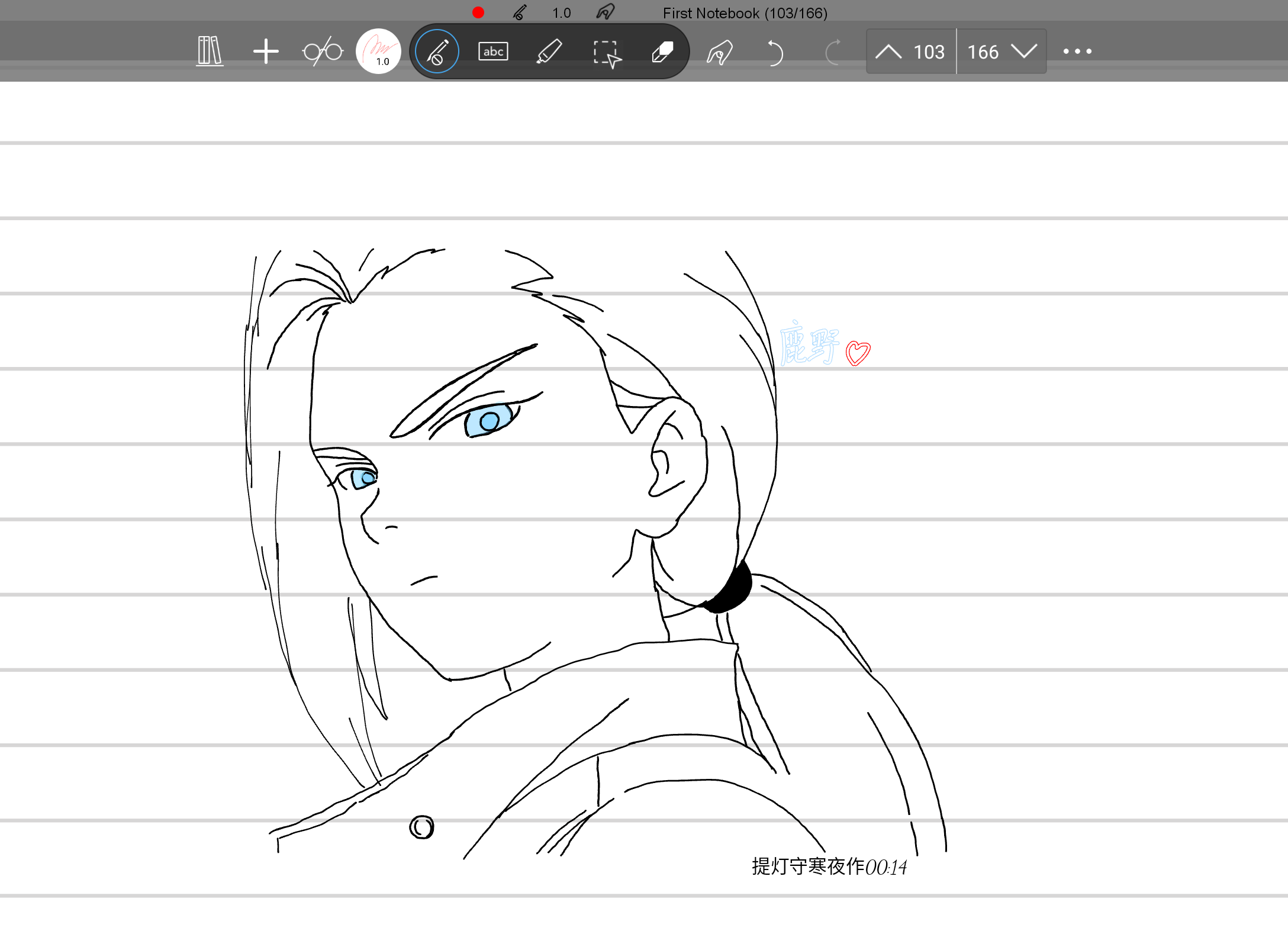Screenshot_20260614-001743.png
