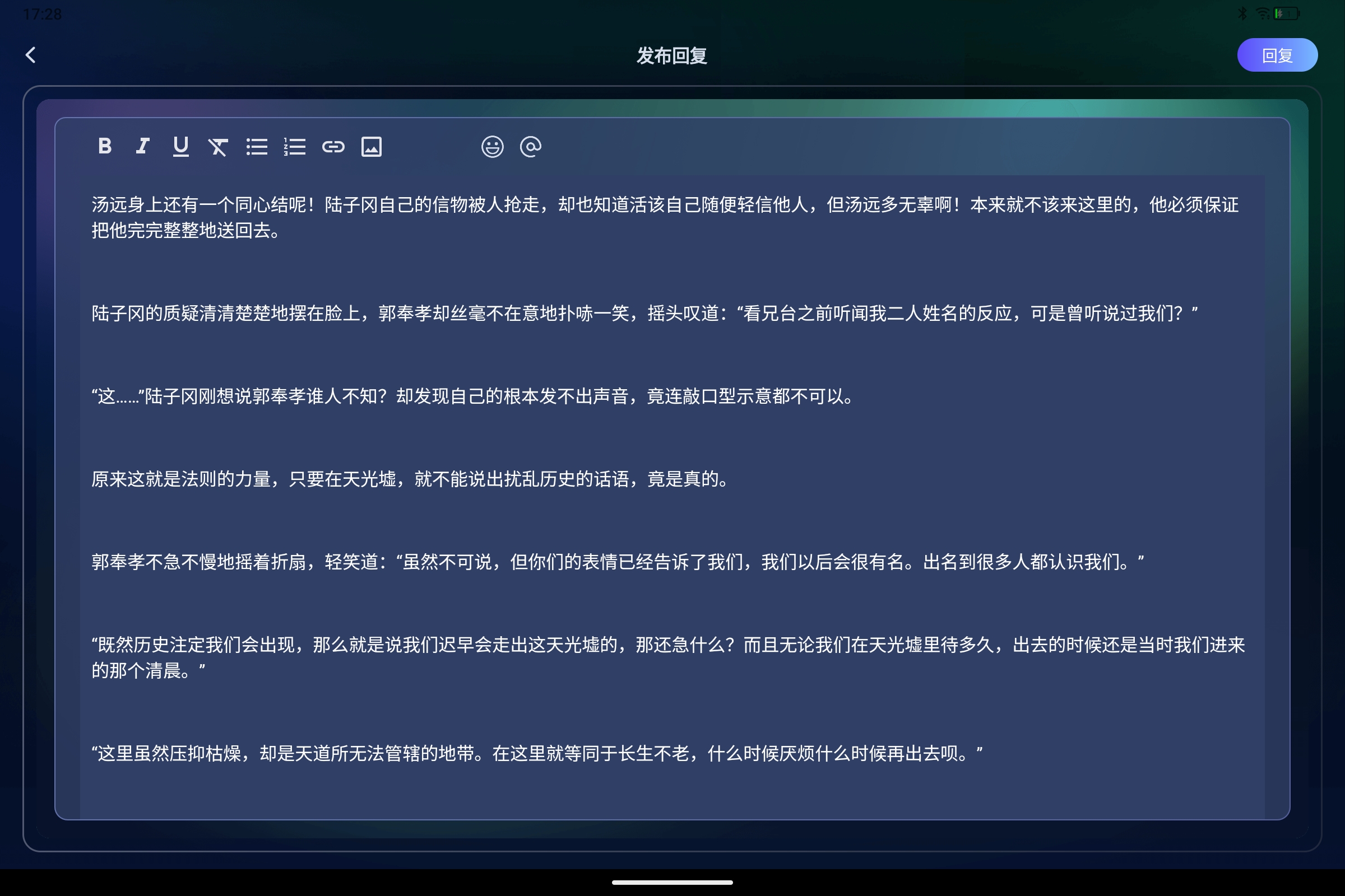 Screenshot_2026-06-14-17-28-45-296.jpg